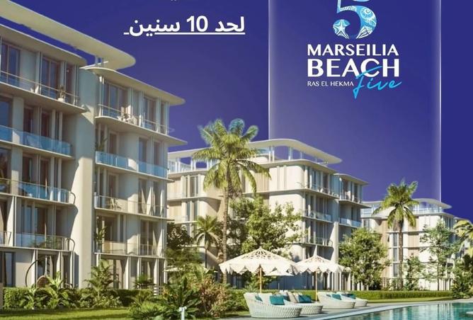 8224550 - Property Main Image