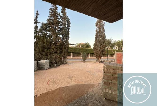 8457077 - Property Image 3