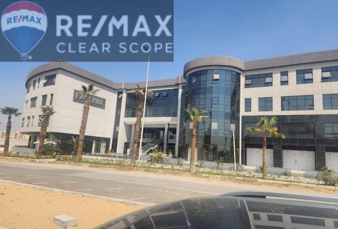 8389522 - صورة العقار 2