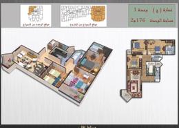 Apartment - 3 bedrooms - 3 bathrooms for للبيع in Hashem Al Attar St. - New Fustat - Hay Masr El Kadima - Cairo