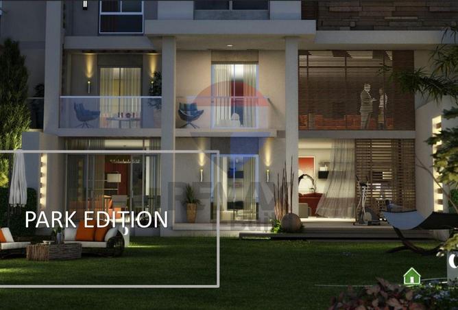 8165960 - صورة العقار 2