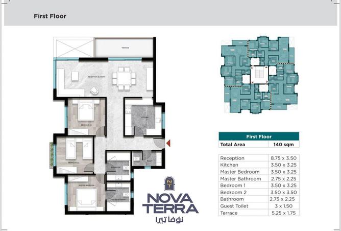 7469167 - صورة العقار 3