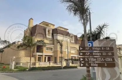 Villa - 5 Bedrooms - 5 Bathrooms for sale in Sarai - Mostakbal City Compounds - Mostakbal City - Future City - Cairo