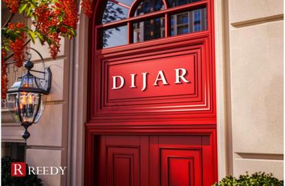 Apartment - 2 Bedrooms - 2 Bathrooms for sale in Dijar - 5th Settlement Compounds - The 5th Settlement - New Cairo City - Cairo