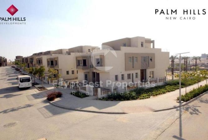 8012282 - Property Image 3