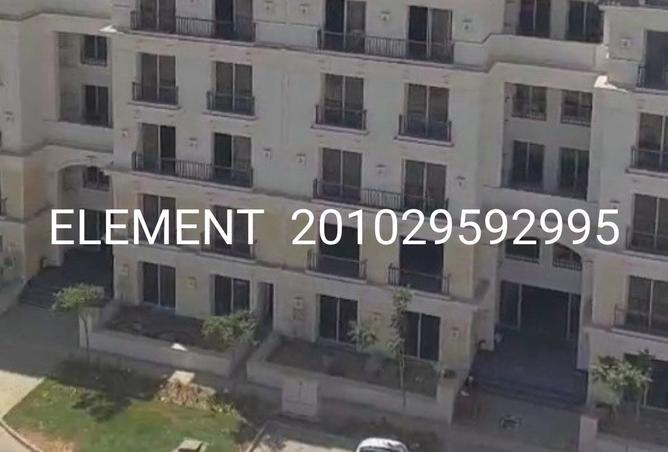 8339100 - صورة العقار 3