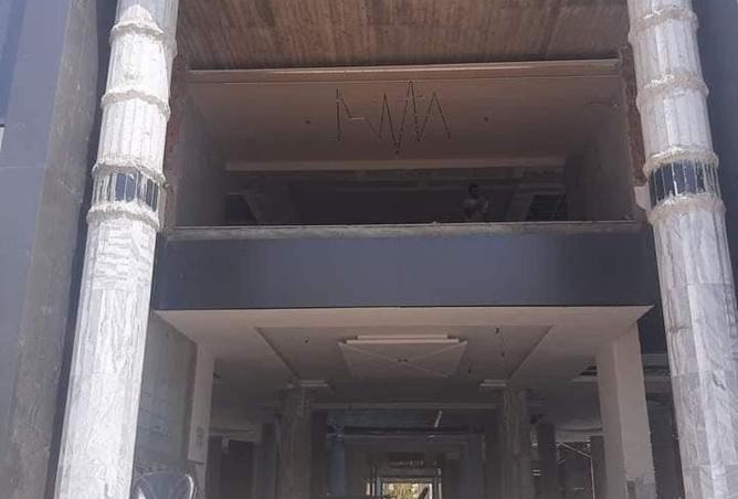 8276005 - Property Image 3