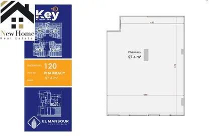 Shop - Studio - 1 Bathroom for sale in Al Hadaba Al Olya - Mokattam - Cairo