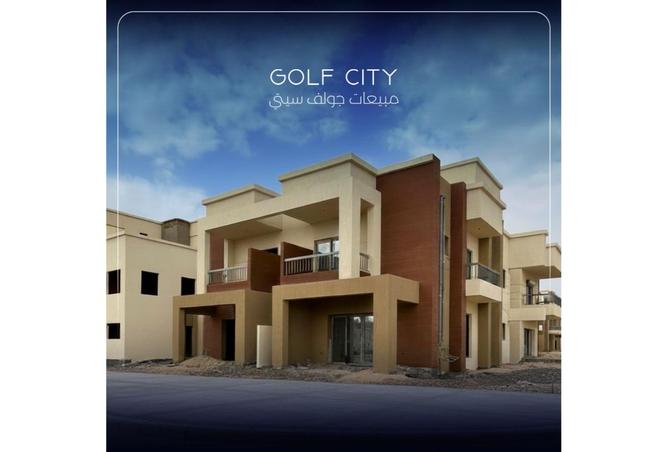 8253369 - Property Image 3