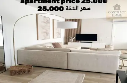 Apartment - 2 Bedrooms - 2 Bathrooms for rent in Privado - Madinaty - Cairo