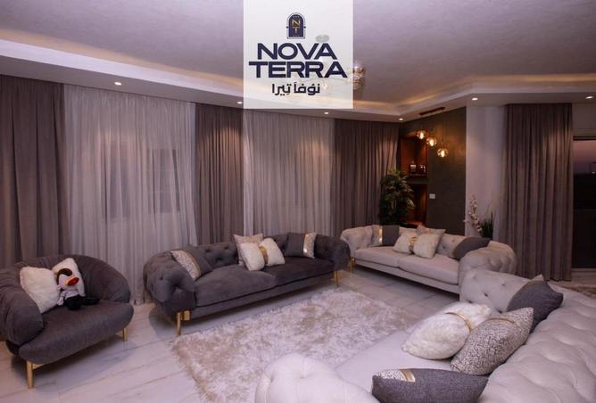 8300134 - صورة العقار 2