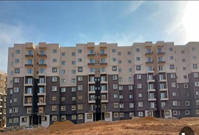 8462955 - Property Image 2