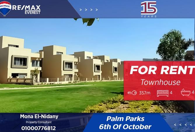 8333810 - Property Main Image