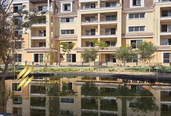 8358604 - Property Image 2