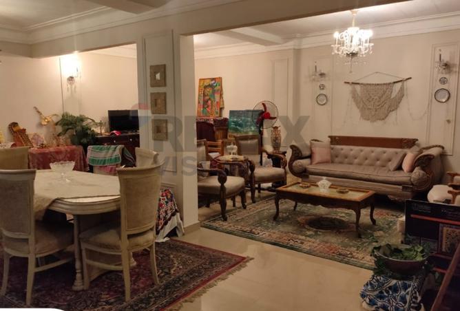 8520994 - Property Image 3