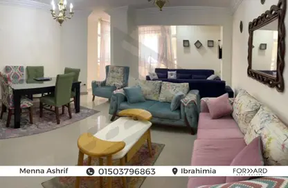 شقة - 2 غرف نوم - 1 حمام للبيع في شارع لاجيتيه - الإبراهيمية - حي وسط - الاسكندرية