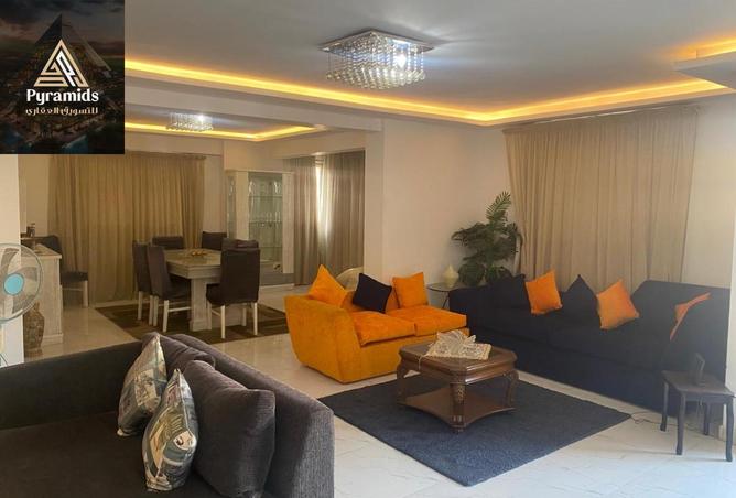 8205143 - صورة العقار 3