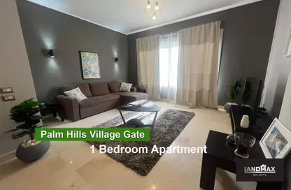 Apartment - 1 Bathroom for rent in Palm Hills Village Gate - South Investors Area - New Cairo City - Cairo