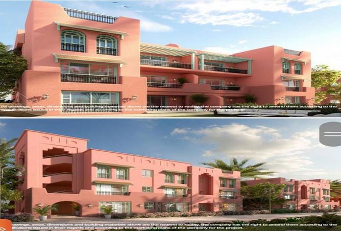 8335556 - الصورة الرئيسية للعقار