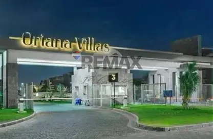 Villa - 6 Bedrooms - 7 Bathrooms for sale in Cairo Festival City - North Investors Area - New Cairo City - Cairo