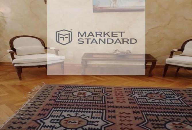 7935952 - صورة العقار 2