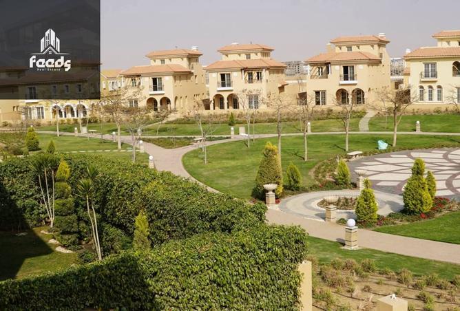 7758150 - صورة العقار 2