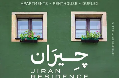 شقة - 4 غرف نوم - 3 حمامات للبيع في استوريا بارك - حدائق اكتوبر - مدينة 6 أكتوبر - الجيزة