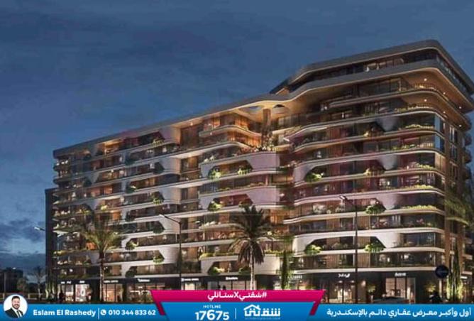 8505139 - صورة العقار 2