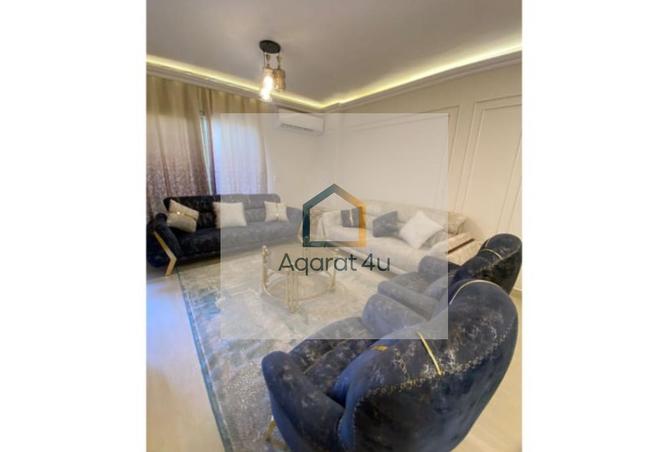 8465161 - الصورة الرئيسية للعقار