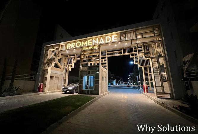 8169691 - صورة العقار 3