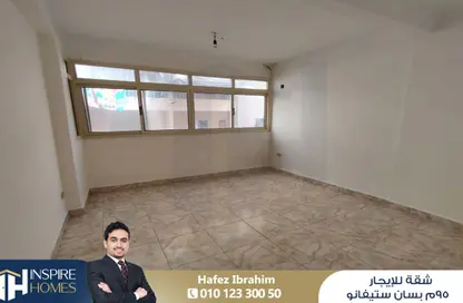 Apartment - 3 Bedrooms - 1 Bathroom for rent in San Stefano - Hay Sharq - Alexandria