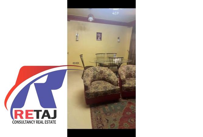 8231716 - صورة العقار 3