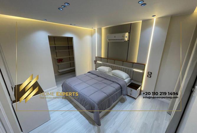 7928971 - Property Image 3