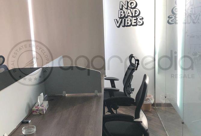 8232216 - صورة العقار 2