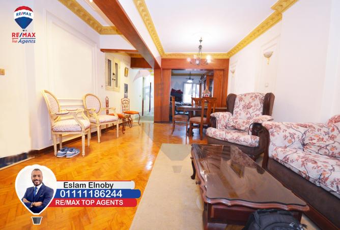 4744373 - Property Image 2