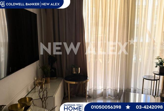 8102584 - Property Image 3