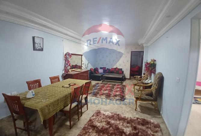 8045240 - Property Main Image