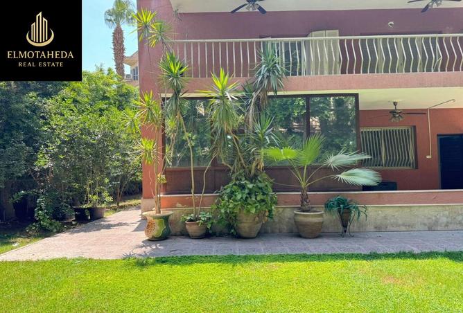 8053709 - صورة العقار 2