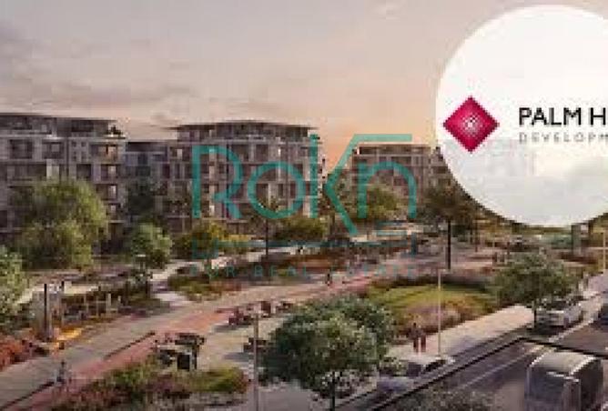 8210868 - صورة العقار 3