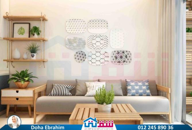 8094513 - صورة العقار 3