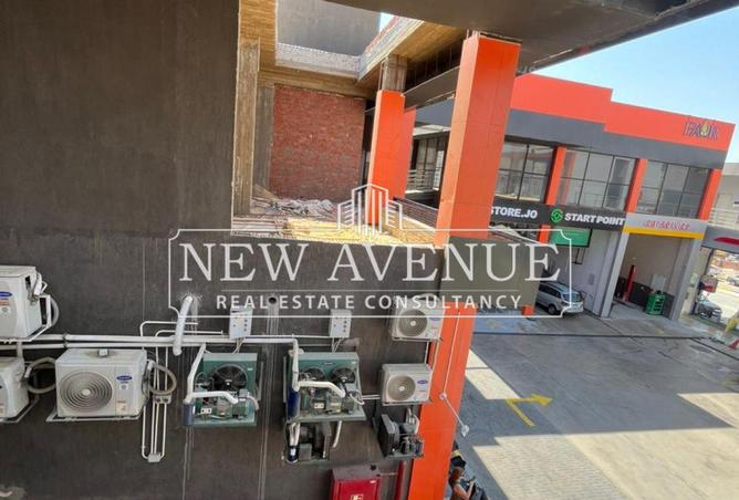 8253678 - Property Image 3