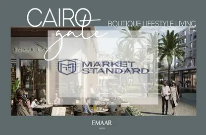 Apartment - 2 Bedrooms - 2 Bathrooms for sale in Elan - Cairo Gate - Sheikh Zayed Compounds - Sheikh Zayed City - Giza