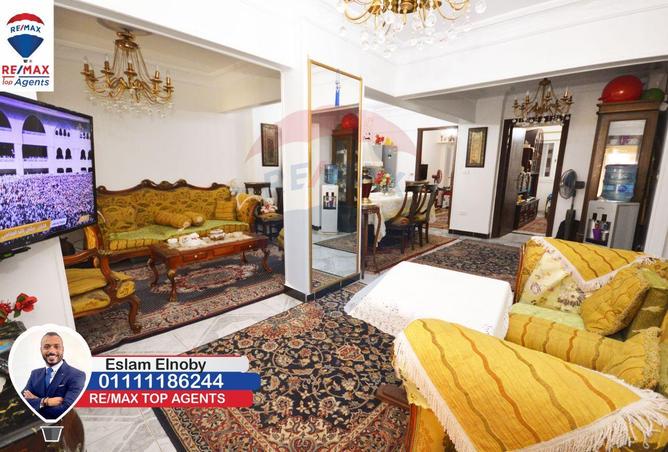 5356180 - Property Image 3