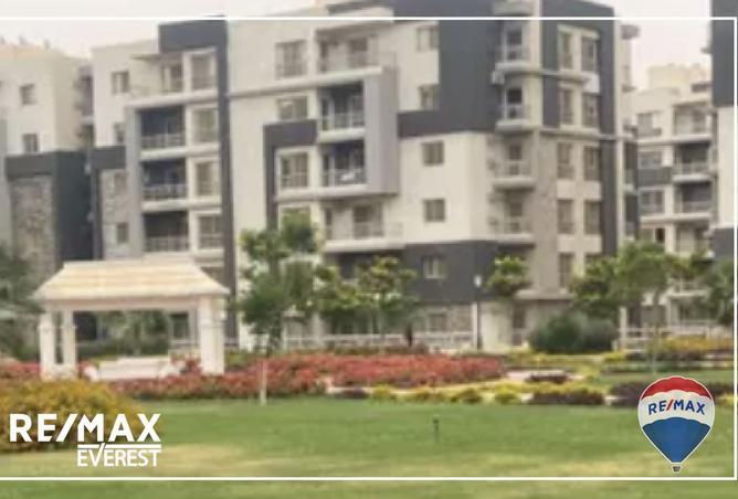 8418668 - صورة العقار 3