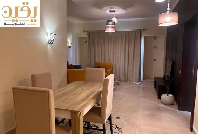 7896787 - صورة العقار 2
