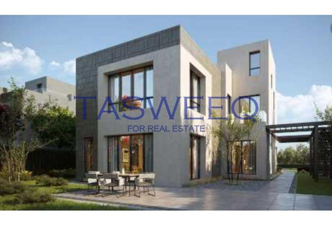 8245266 - صورة العقار 3