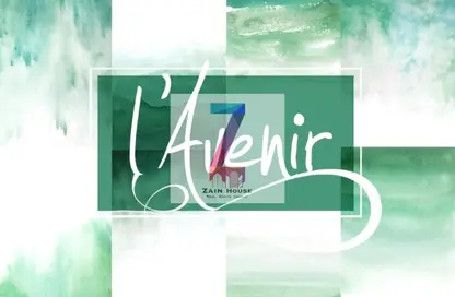 شقة - 3 غرف نوم - 3 حمامات للبيع في لافينير - كمبوندات مدينة المستقبل - مدينة المستقبل - القاهرة