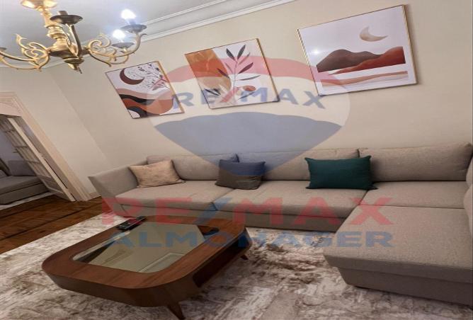 7975228 - صورة العقار 3