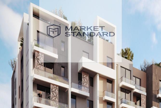 8468784 - صورة العقار 2