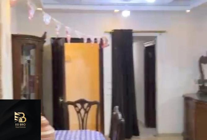 8177195 - Property Image 2